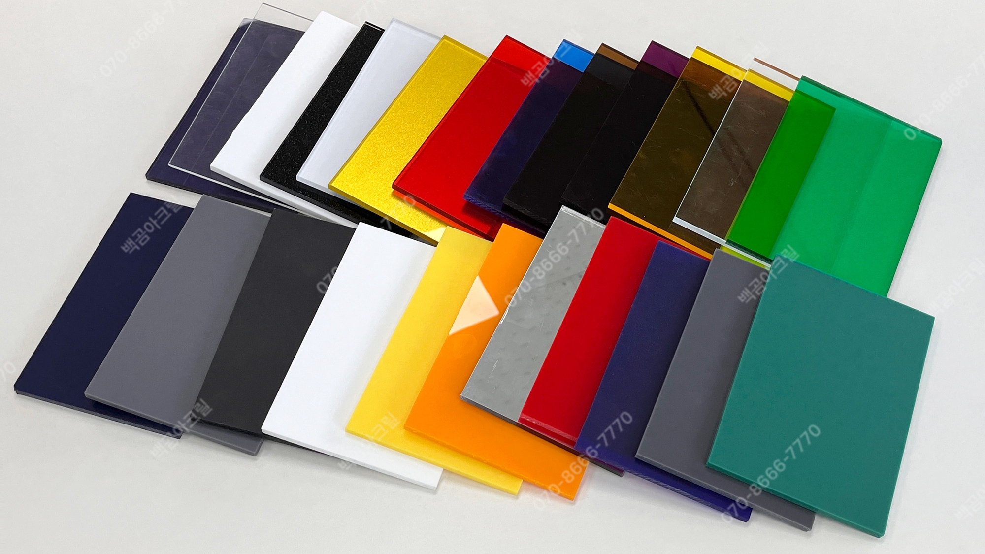 아크릴 샘플 칩 비교