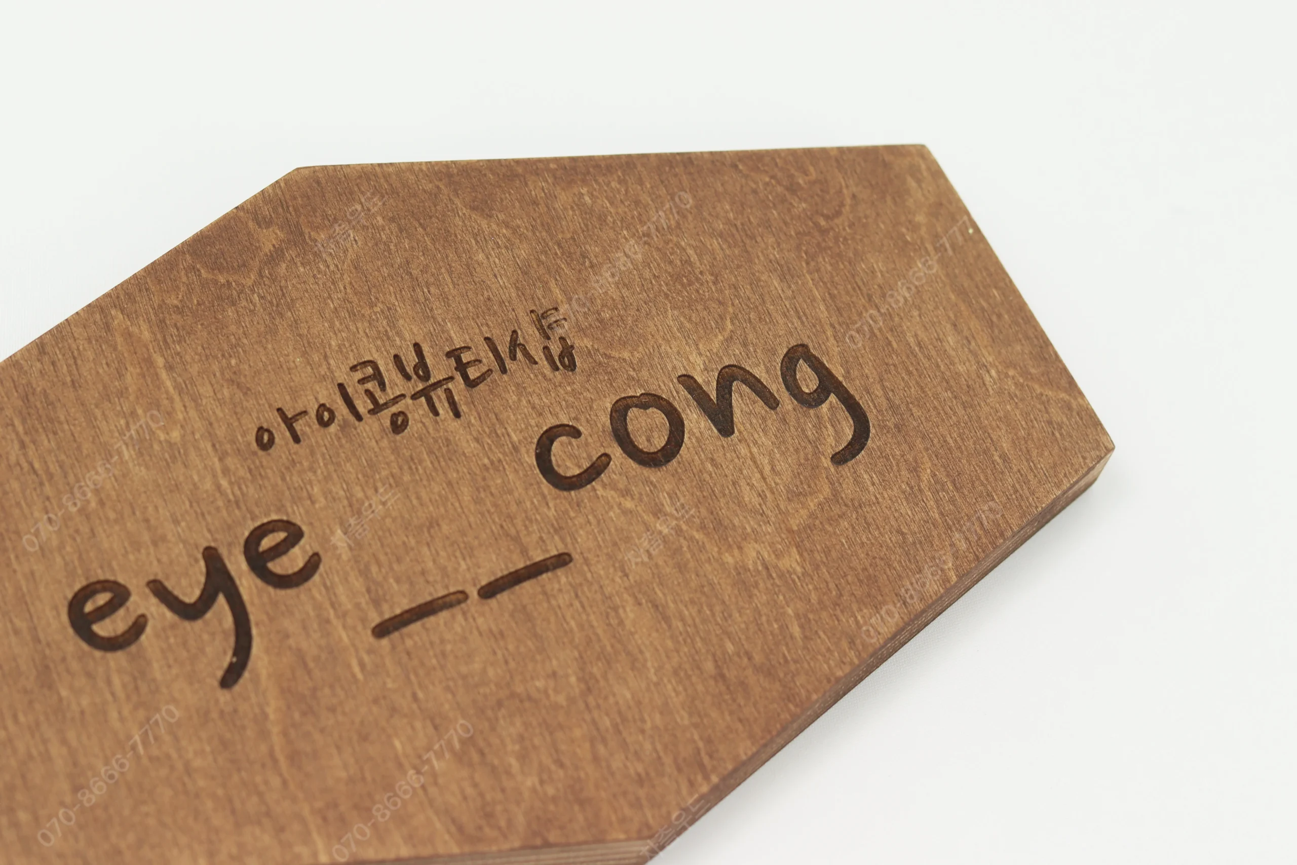 러시아산 B/BB 등급 자작나무 디테일 이미지