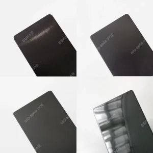 colorstain_black