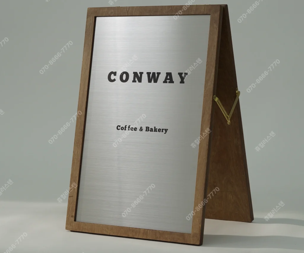 silver+hairline+stain+wood+signboard